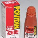 연수전문약국 이미지