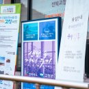 미당시문학관 관광안내소 이미지