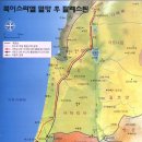 지도