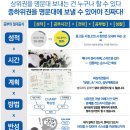 에듀코치개별지도문화학원