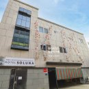 포항솔루나호텔 이미지