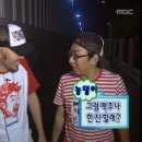 봄날 2 (이사, 숙성주당, 마곡트레이더스, 운봉산장 재방문, 론뮤익 전시)