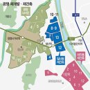 뉴광명