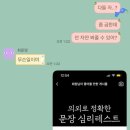 명현신헤어 | Nomad Life 가고 Mad Life 온다.