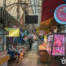 서동미로시장 이미지