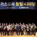 43 전자신문