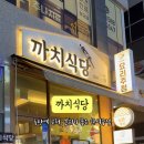 동탄오산로 이미지