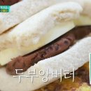시장떡집 이미지