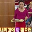 푸파... 태교를 빙자한... #2026.05
