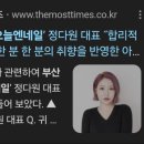 사실은대단한네일샵
