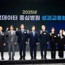(주)삼진성형P