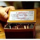 아리랑다방 이미지