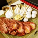 엘리네집 이미지