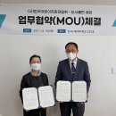 예화어린이집 이미지