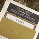 불가리 목걸이 디바스드림 비제로원 캉카스백화점 추천