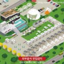 공주셀프바베큐