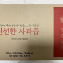 아도농장 이미지