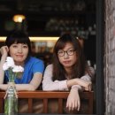 옥상달빛