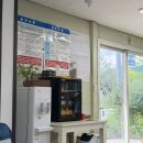 양산종합정비공장 | [경남 양산] 민간자동차검사소 자동차 종합검사, &#34;양산종합정비공장&#34;