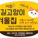 스마일부동산중개사무소 이미지