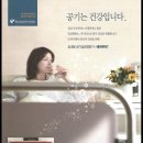 나노케어(주) 이미지