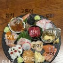 킷타 | 전포 분위기 좋은 이자카야 ‘킷타’