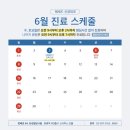 헤세드신경외과의원 네이버블로그