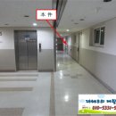 야탑로205번길 이미지