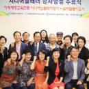 시니어뇌블럭지도사 양성과정 이미지