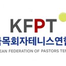 [지평융합대회 조편성자료] 참가자 페어구분/가나다순 배열 이미지