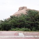 동해파전