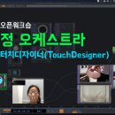 넥슨컴퓨터박물관 이미지