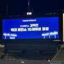 승리세탁소 이미지