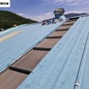 주식회사가람건설 이미지