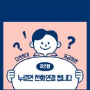 다빈치창의수학교습소