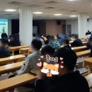 광주광역시 동구청 민방위교육장 이미지