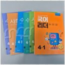늘품수학