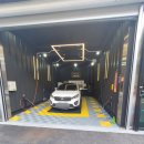 워시랜드 운학점 이미지