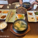 오복여인숙 이미지