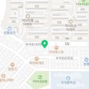 배스킨라빈스춘천애막골점 이미지