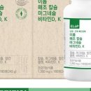 씨에이치오아이 네이버블로그