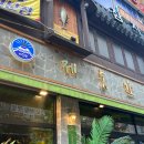 부천-상동-121 이미지