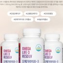 바이오스라이프 네이버블로그