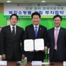 청라물류주식회사