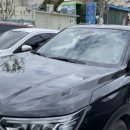 쌍용자동차 오산정비센터 네이버블로그