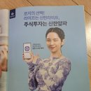 로지인더스트리