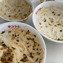 래래 - 성동구 청계천로10가길 64-3 | 래래