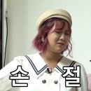 지미스커피