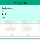 인우통신 이미지