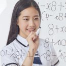 수학전문153학원 이미지
